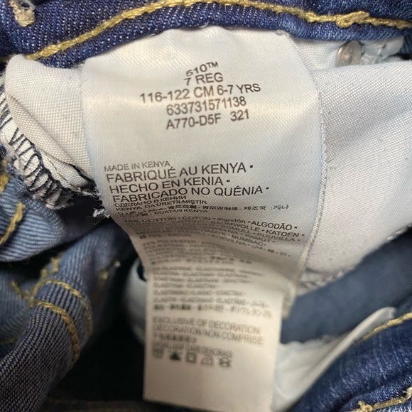 Bundle of 2 Levi’s boys distressed jeans size 7 - Picture 5 of 9